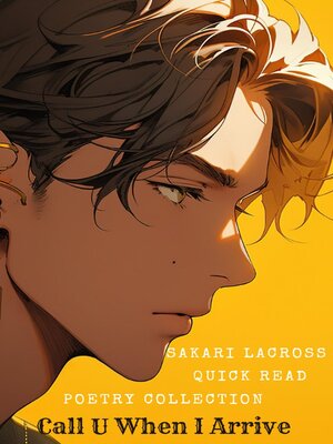 cover image of Call U When I Arrive
